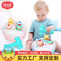 Game console Ground Rat Cake Sound And Light Fruit Electric Puzzle Multifunction Early Teach Baby Knuckles Toys