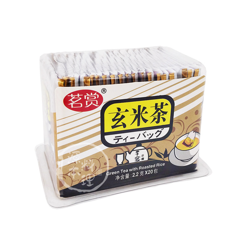 茗赏玄米茶 日式袋泡茶 一级棒万岁寿司料理店健康养生茶大麦茶 - 图3