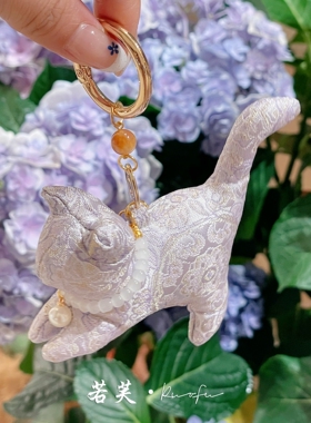 若芙新中式桑蚕丝小猫香囊钥匙扣