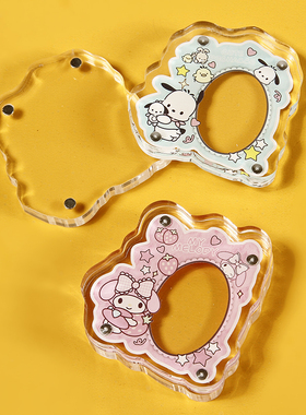 三丽鸥明星照片磁吸透明迷你卡砖