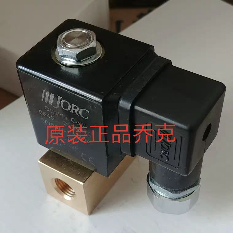 。乔克JORC SAZ1.7G1/4 80bar 230VAC空压机恒达尚爱排气排污电磁 - 图3