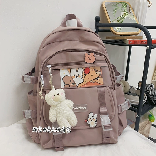 Брендовый японский милый вместительный и большой оригинальный рюкзак, в корейском стиле, подходит для студента, для средней школы