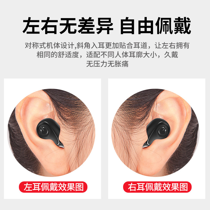 fanbiya努比亚x蓝牙z17s手机耳机 fanbiya蓝牙耳机