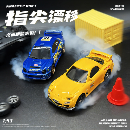 正版授权问南风1/43迷你RC桌面遥控车高速漂移车赛车模型摆件玩具 - 图3
