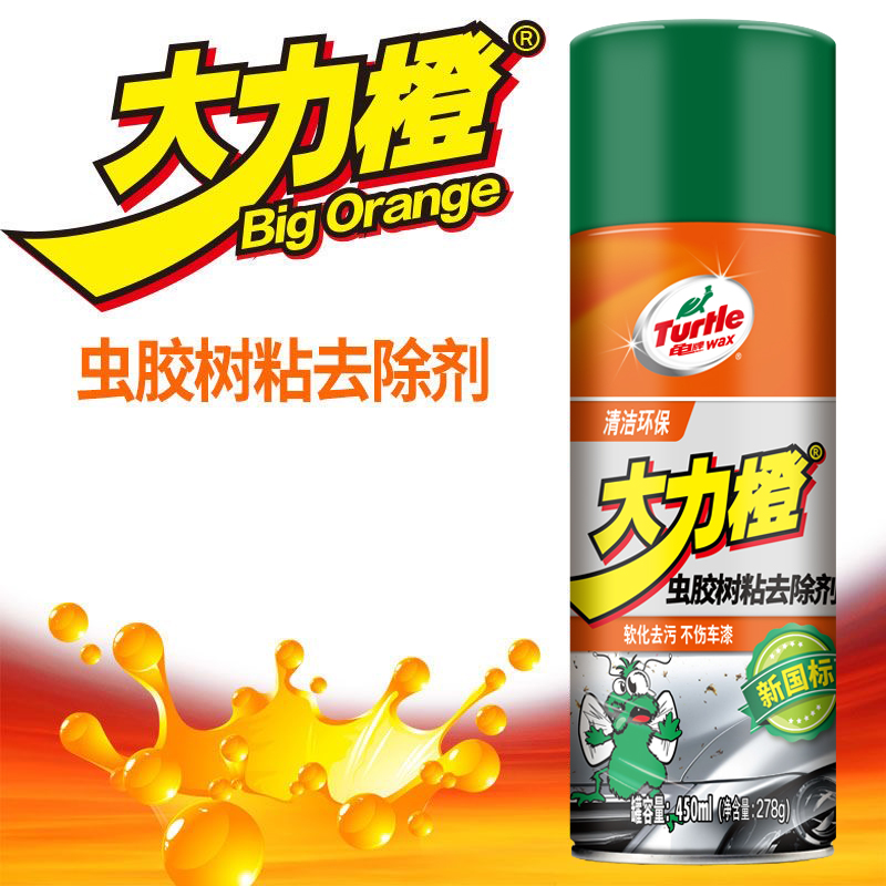龟牌虫胶去除剂树胶清洁汽车去污用柏油鸟屎清洗车漆去树脂洗车液 - 图0