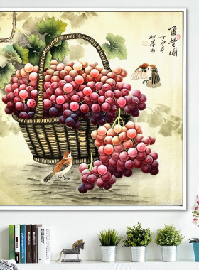 自粘新中式餐厅葡萄画芯硕果累累