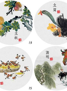 二十四节气圆形画芯油画布新中式