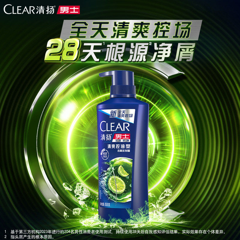 图 2