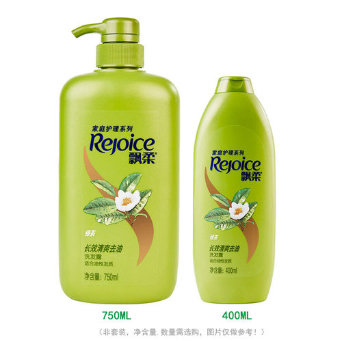 包邮 飘柔洗发水 绿茶长效清爽去油家庭装洗发露400ml 750ml - 图2