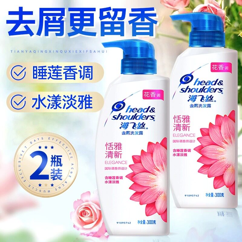 图 3