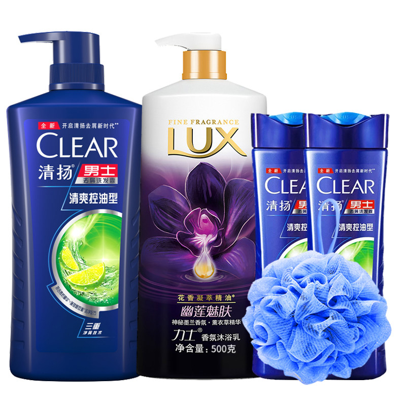 清扬洗头膏力士去屑止痒控油沐浴露 海麦斯居家日用洗发水