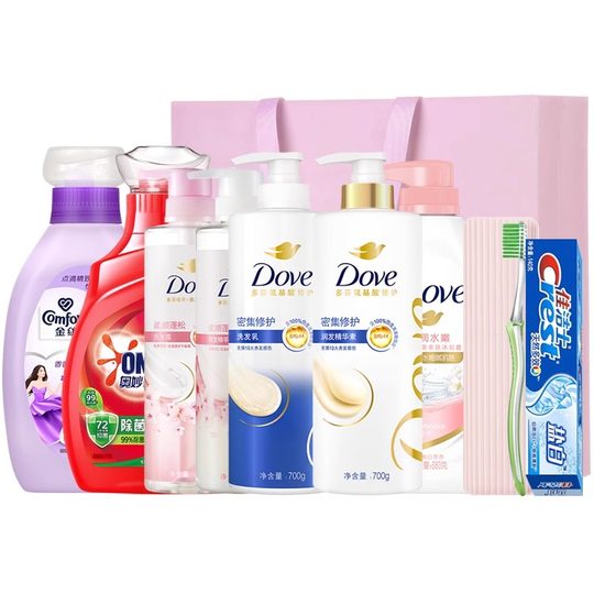 元旦春节新年节日公司福利礼盒洗衣液沐浴套装送员工洗护沐浴用品