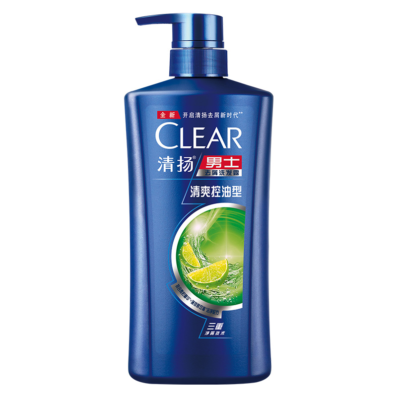 清扬露男士去屑止痒控油官方洗头膏 海麦斯居家日用洗发水
