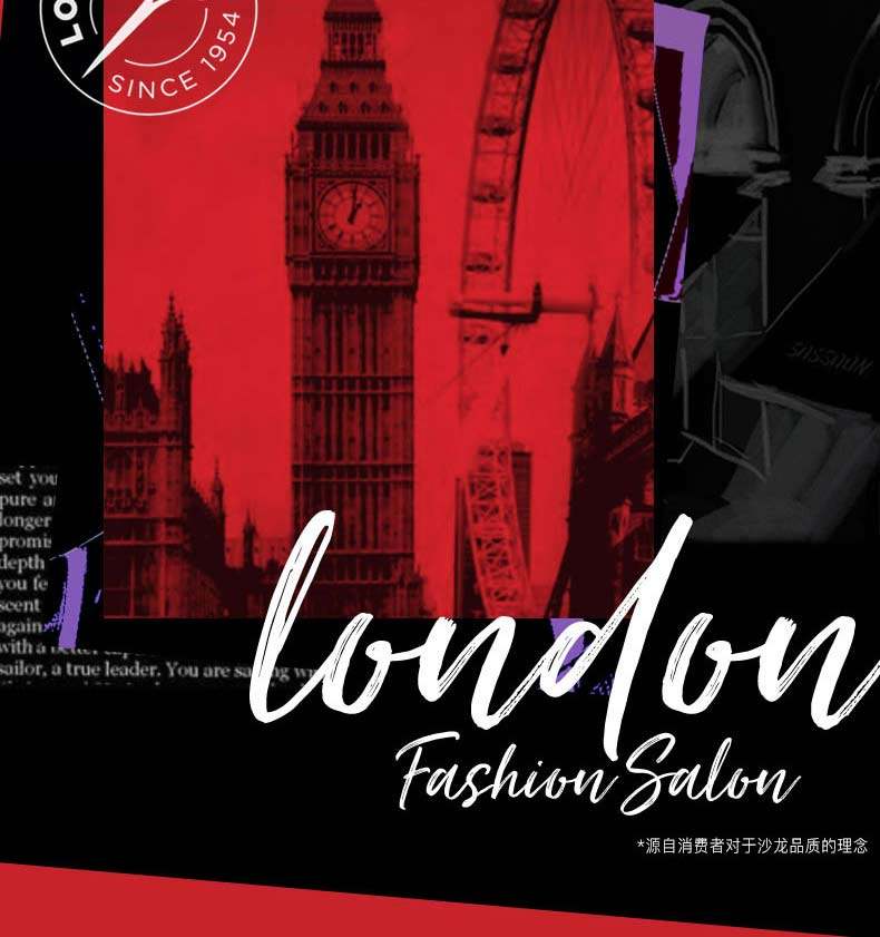 vs沙宣定型男士女干胶发型碎发发胶 海麦斯居家日用摩丝/啫喱/头发造型