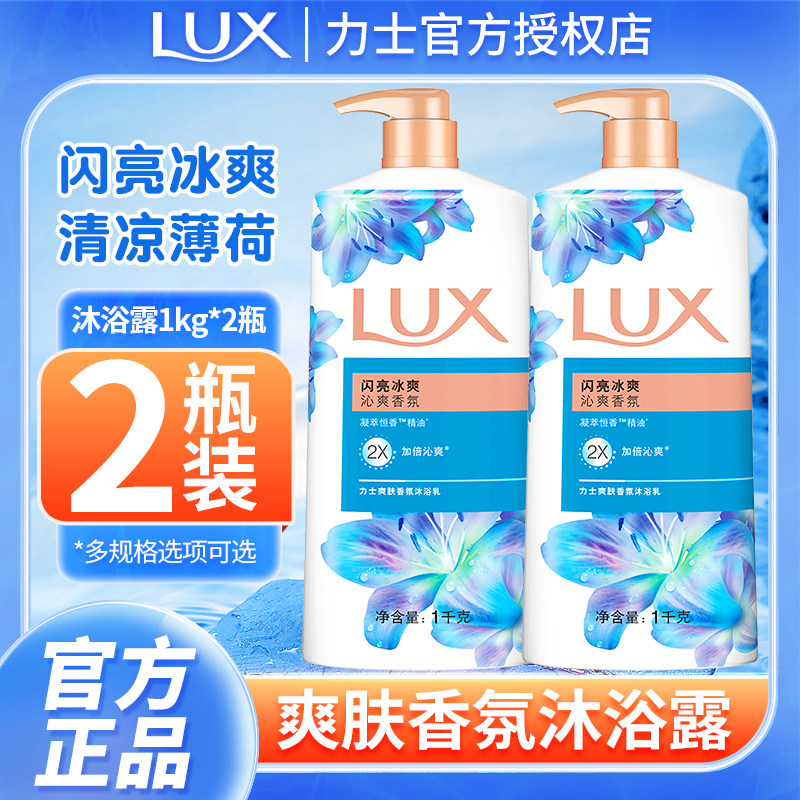 图 2