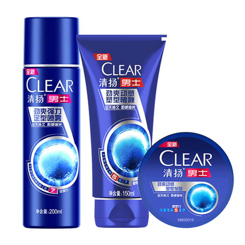 清扬男士劲爽造型罐装胶不伤发发蜡 海麦斯居家日用摩丝/啫喱/头发造型