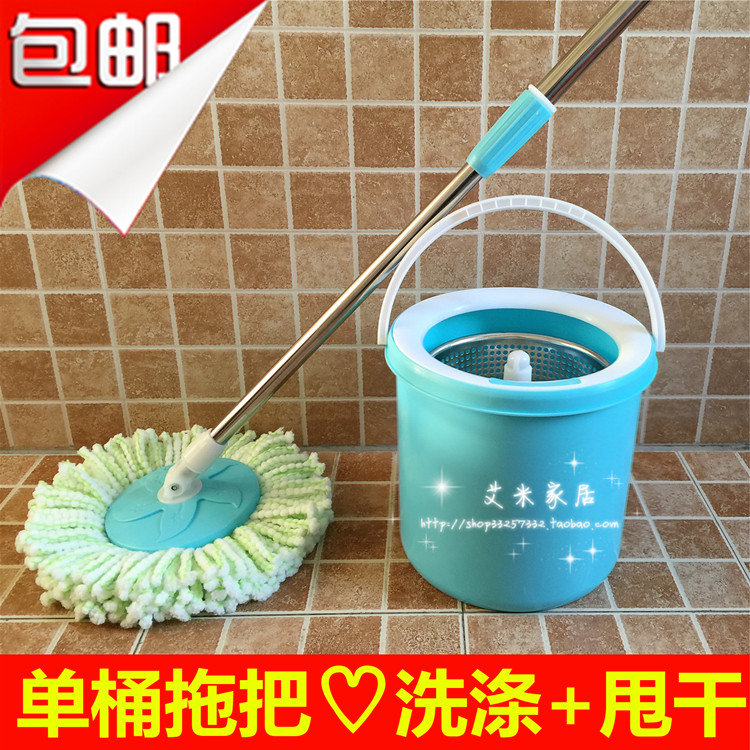 單桶好神拖升降桶拖把 迷你小神拖旋轉拖把甩水地拖墩布拖布包郵