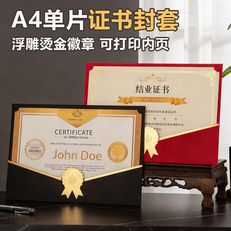图4