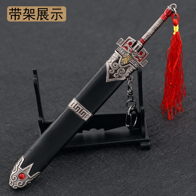 武庚纪周边兵器子羽诛天剑逆天而行纣王焚天炽翼剑合金武器模型 鑫漫动漫玩具批发中心 淘优券