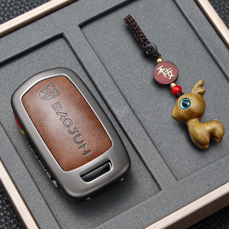 宝骏510车钥匙包宝骏730汽车310W壳200E100/560男530/630/360扣 - 图2