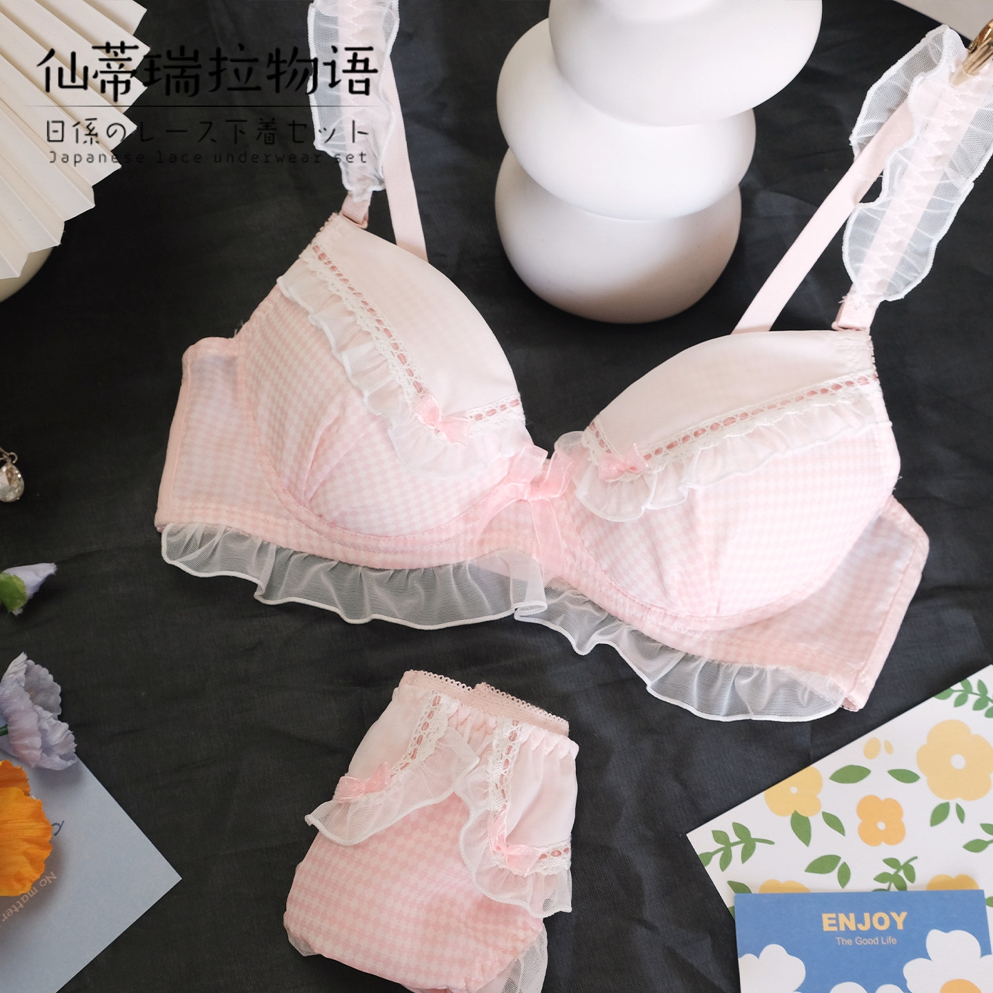 可爱格子内衣大胸套装萝莉日系甜美小胸聚拢二次元纯欲薄款文胸罩 - 图2