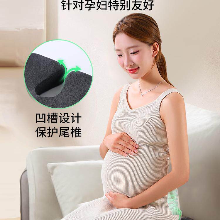 尾骨骶骨骨折保护腰椎减压坐垫屁垫痔疮术后恢复坐垫孕妇产后坐垫