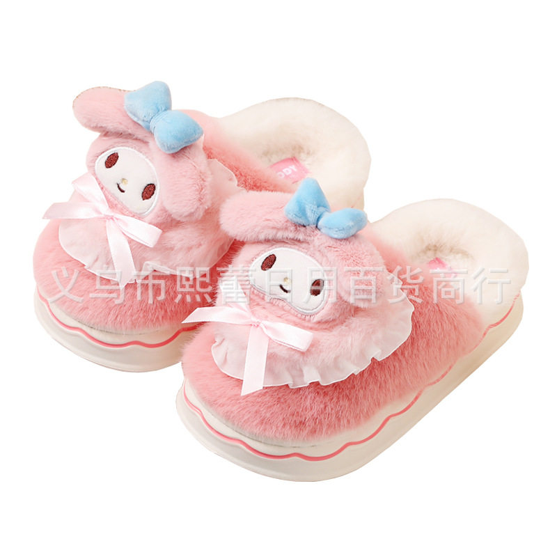 库洛米女童棉拖鞋冬季三丽欧卡通可爱室内软底保暖儿童亲子拖鞋,淘宝优惠券,粉丝福利购,淘宝优惠卷