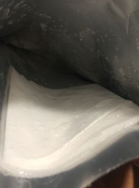 ae现货德国无菌mts深补水面膜