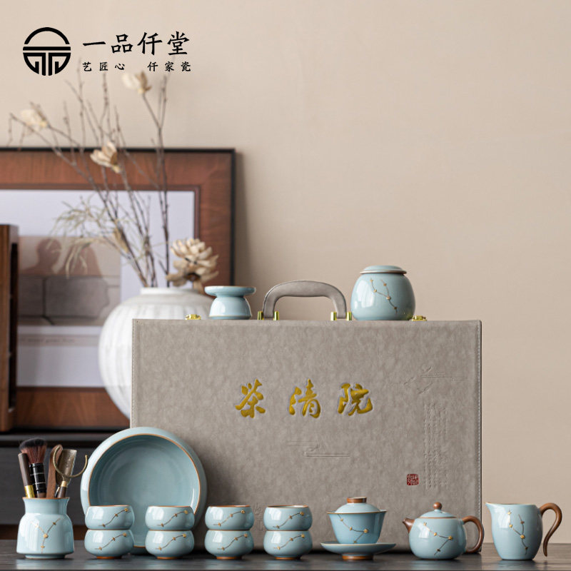 Retro open piece Ru kiln traditional tar craftsmanship Shunfeng