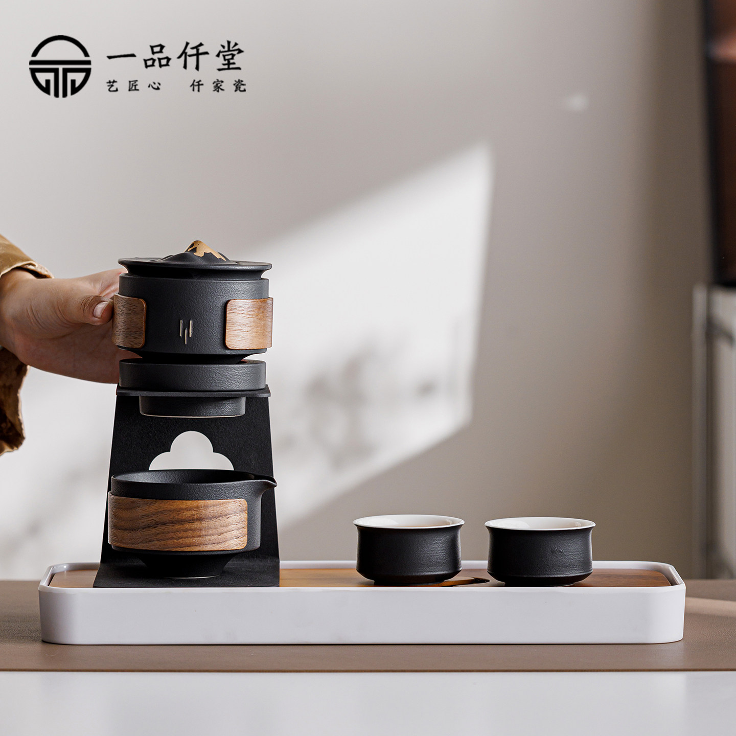 2025新款自动懒人泡茶神器轻奢高档家用功夫茶具套装乔迁新居礼物,淘宝优惠券,粉丝福利购,淘宝优惠卷