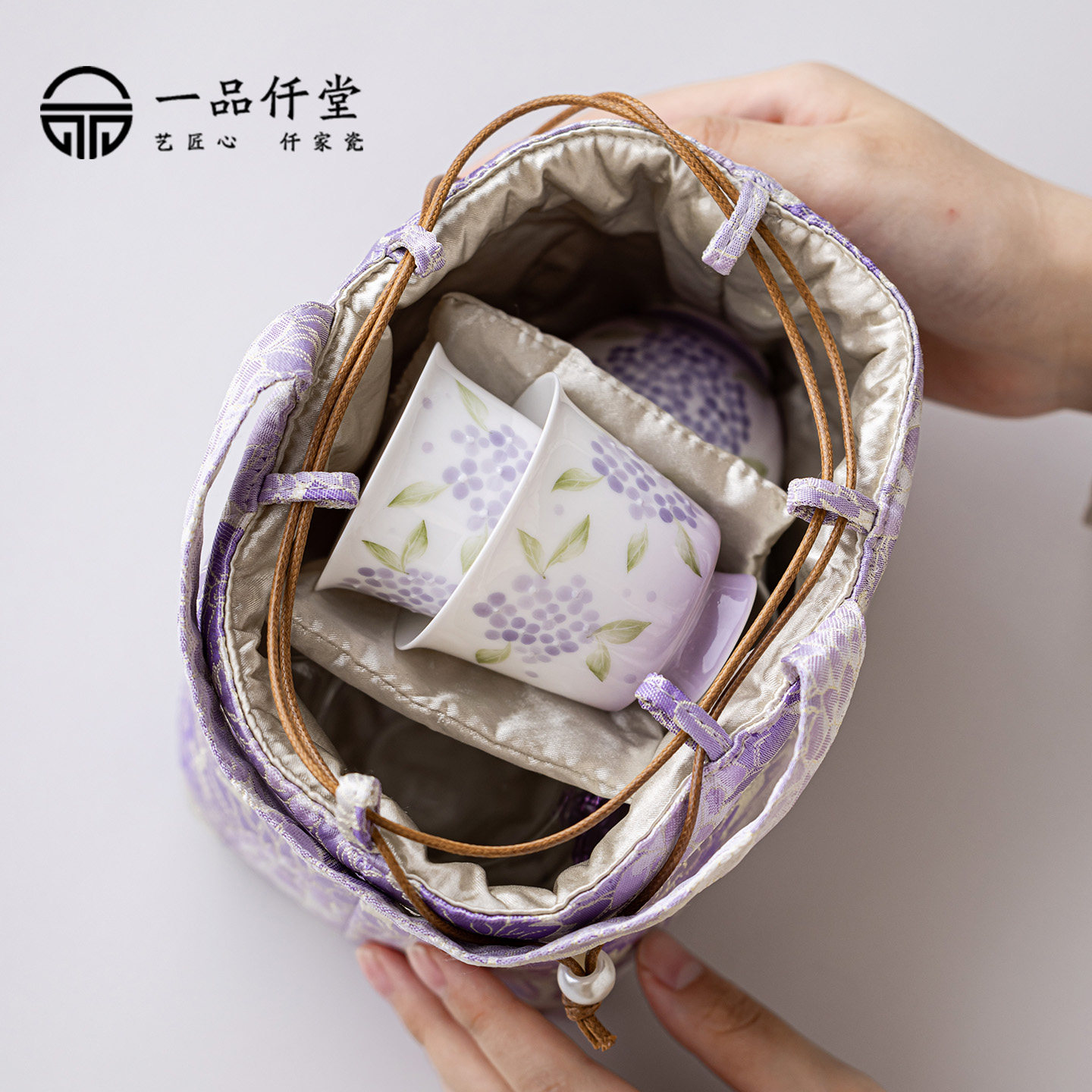 Portable travel tea set outdoor camping