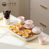 Ceramic pinch flower tea set women's exquisite tea set