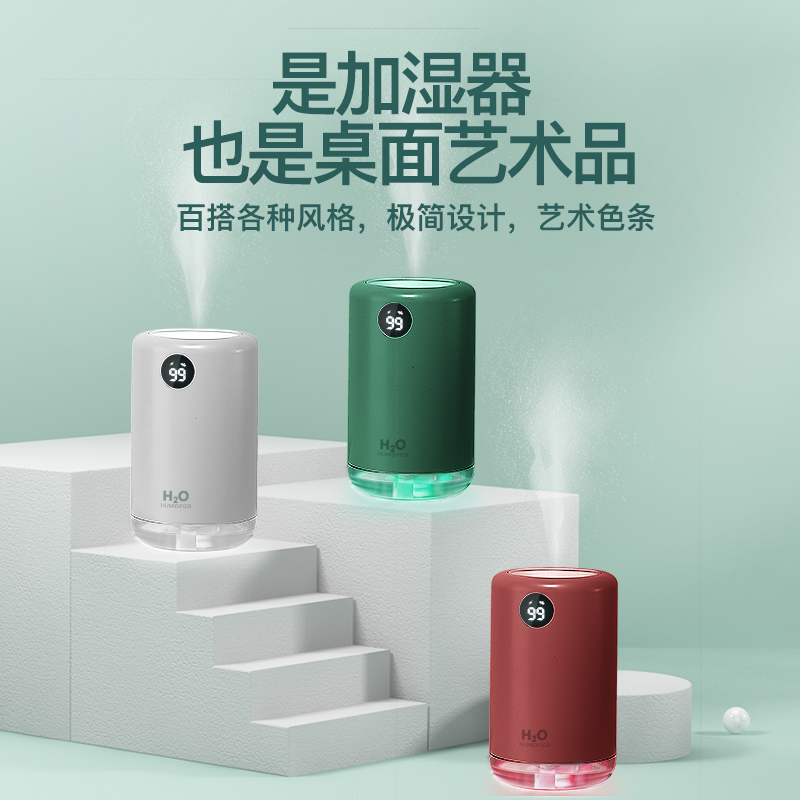 雅格加濕器小型大霧量家用靜音臥室充電辦公室桌面室內空氣大噴霧_雅格家居旗艦店_3C數碼配件