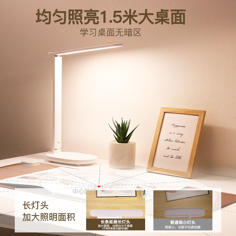 雅格学习专用护眼台灯学生儿童书桌写作业充电LED卧室床头阅读灯_虎窝淘