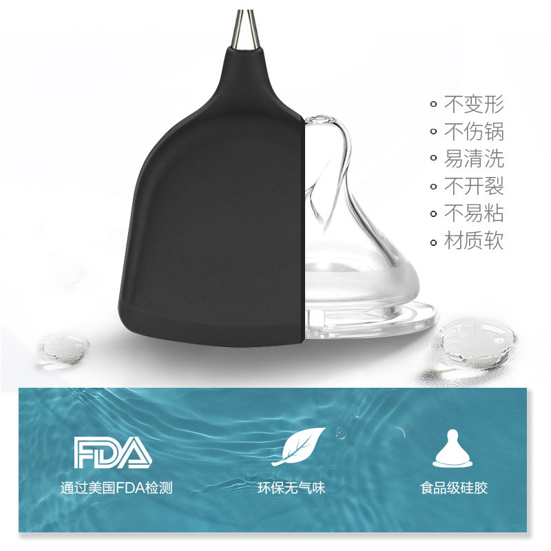 食品级硅胶锅铲硅胶铲子不粘锅炒勺 堡迪斯锅铲