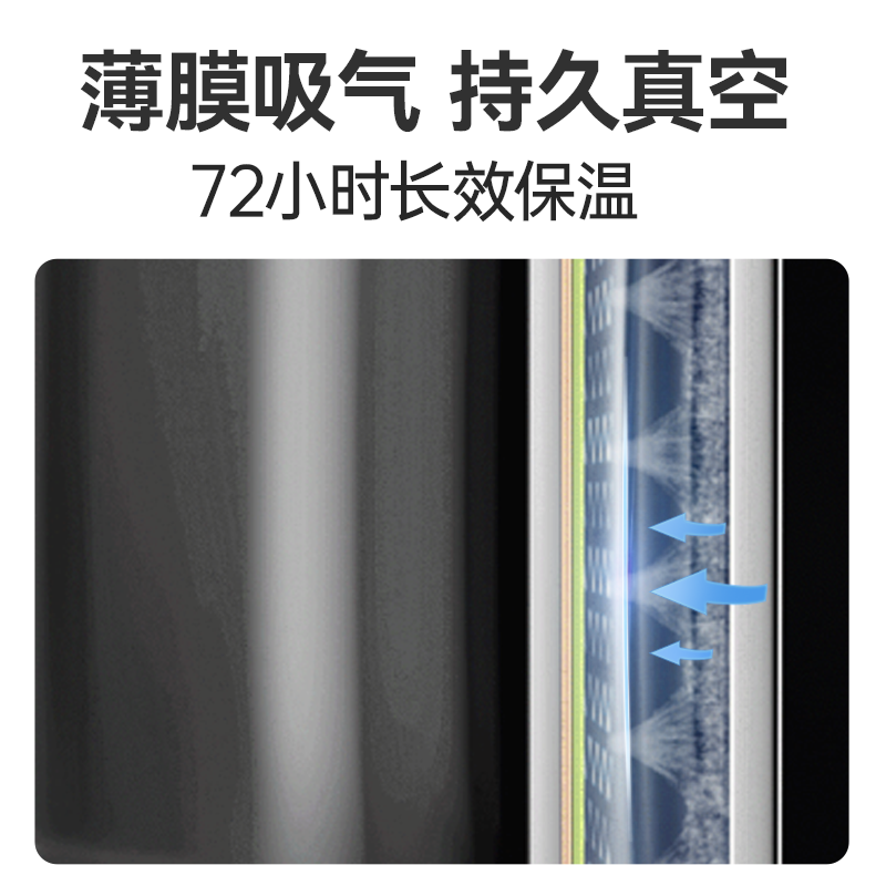 男士316不锈钢茶杯茶水分离保温杯 堡迪斯保温杯
