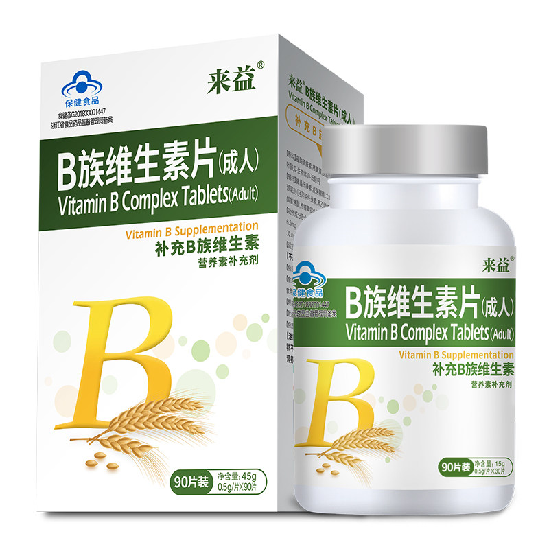 来益天然维生素e 160 b90 vb软胶囊 来益维生素/复合维生素
