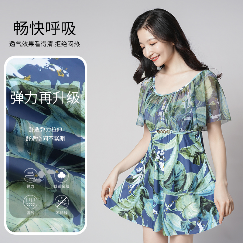 竞浪游泳衣女连体温泉保守2024新款专业遮肉显瘦高级感大码泳装夏