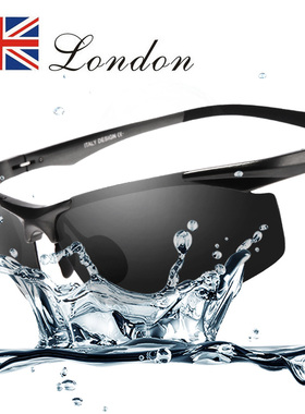 美军士兵海豹突击队铝太阳眼镜