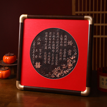 Wedding Book Custom Copperplate Wedding book Pure copper-made engagement book Advanced sense pure handmade retro Chinese style Lower hire book