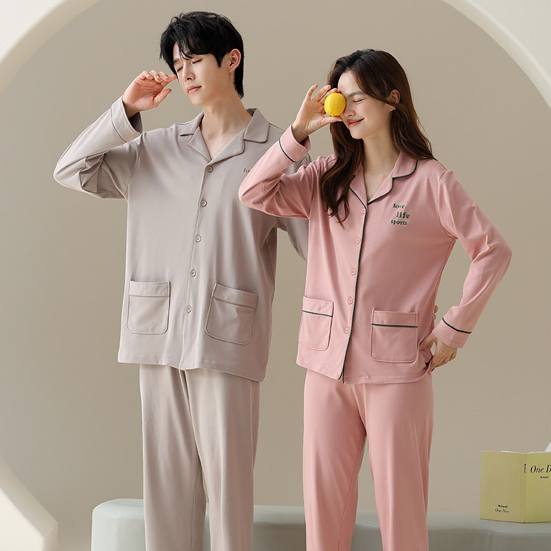 开衫春秋情侣睡衣纯棉长袖春秋季男女可外穿全棉可出门家居服秋款,淘宝优惠券,粉丝福利购,淘宝优惠卷