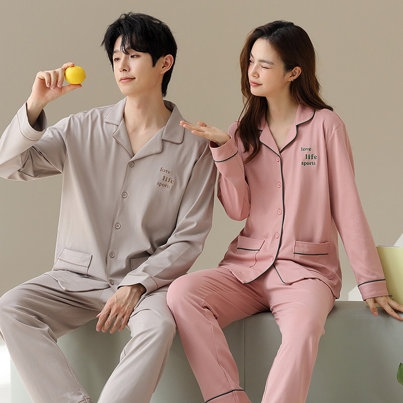 开衫春秋情侣睡衣纯棉长袖春秋季男女可外穿全棉可出门家居服秋款,淘宝优惠券,粉丝福利购,淘宝优惠卷