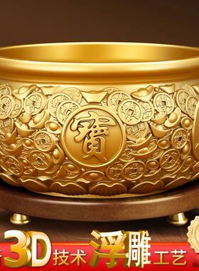 【老师推荐】金钱聚宝盆摆件客厅玄关店铺开业礼品前台摆件