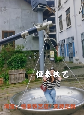 网红打卡拍照老式家具景区摆件铁