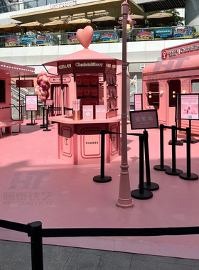 网红打卡美陈拍照装置大型铁艺