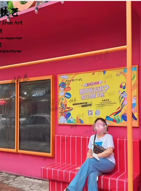 老香港有轨电车引流美式街拍道具