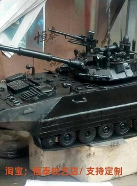 恒泰铁艺复古怀旧迷你坦克模型