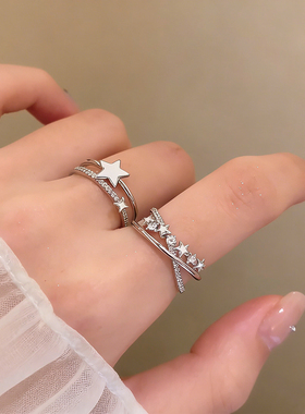 星星叠戴戒指女高级感指环
