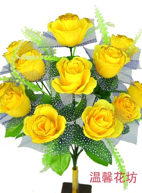 绢花祭祀扫墓仿真玫瑰