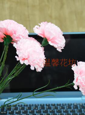 仿真丁香康乃馨教师节装饰花